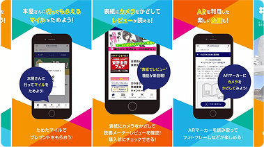 株式会社KADOKAWA