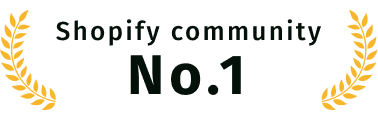 Shopify community No.1