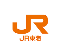 東海旅客鉄道株式会社