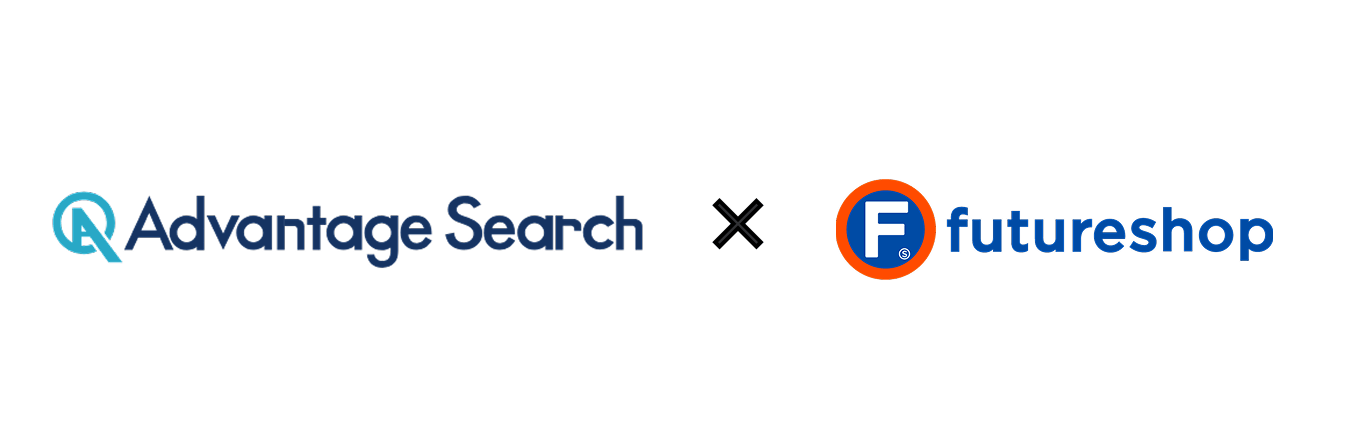 「Advantage Search」のロゴと「futureshop」のロゴ