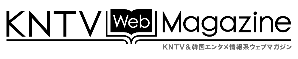 KNTV Web Magazine